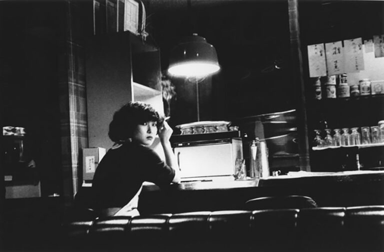 daido moriyama